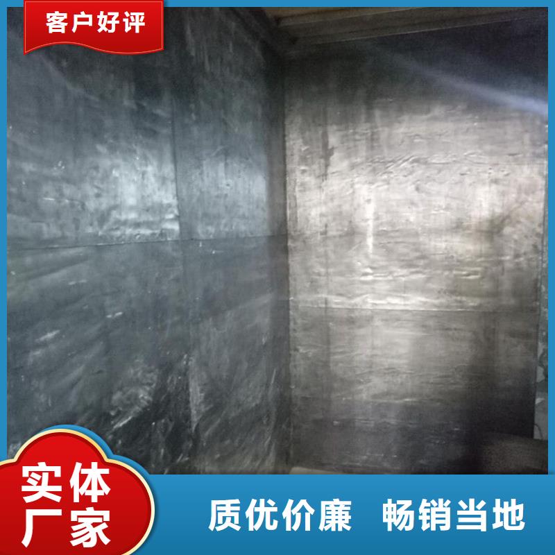 铅板方矩管按需定制真材实料