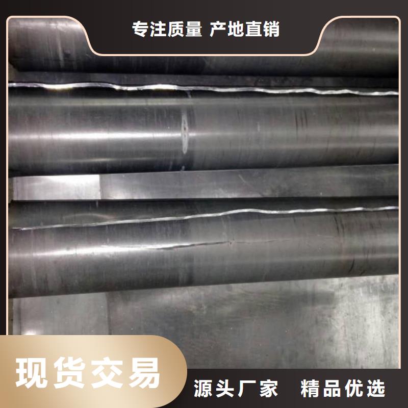 铅板_【焊接钢管】支持定制批发-可发货到石城|崇义|新余|景德镇|上饶|宜春