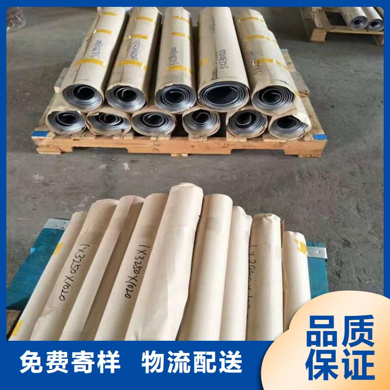 铅板焊接钢管优质货源