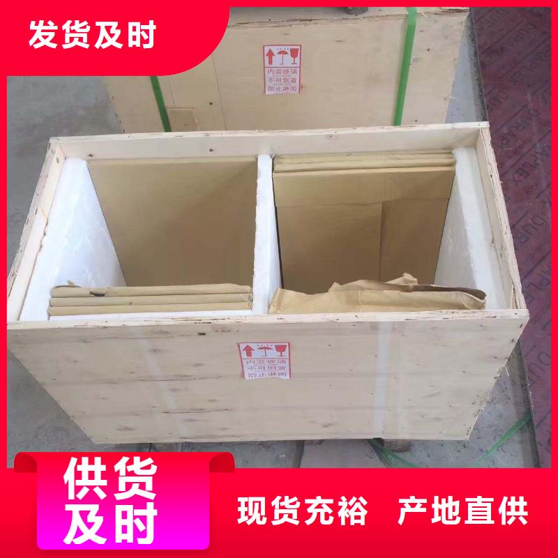 铅板_【焊接钢管】支持定制批发-可发货到石城|崇义|新余|景德镇|上饶|宜春