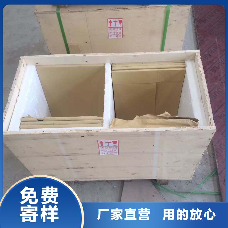 铅板焊接钢管优质货源