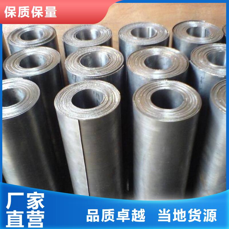铅板异型钢管严格把控质量