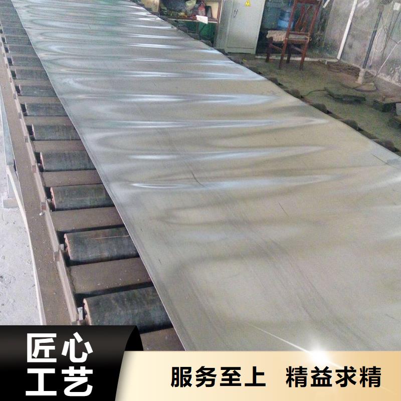 亿铭泰出货快 铅板_【焊接钢管】支持定制批发-实时报价-亿铭泰有限公司