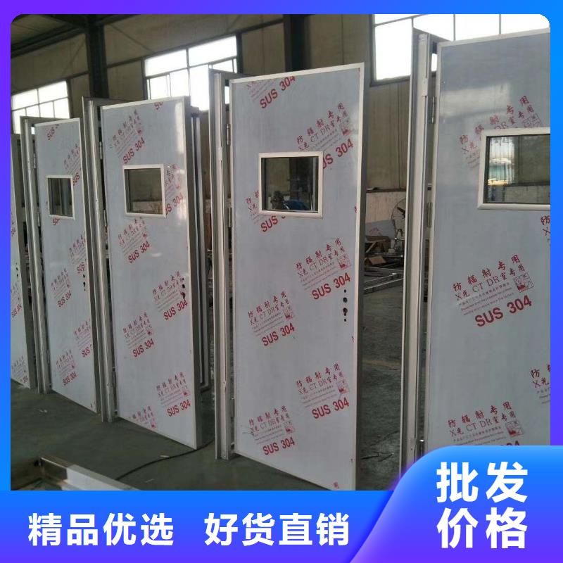 铅板方矩管按需定制真材实料