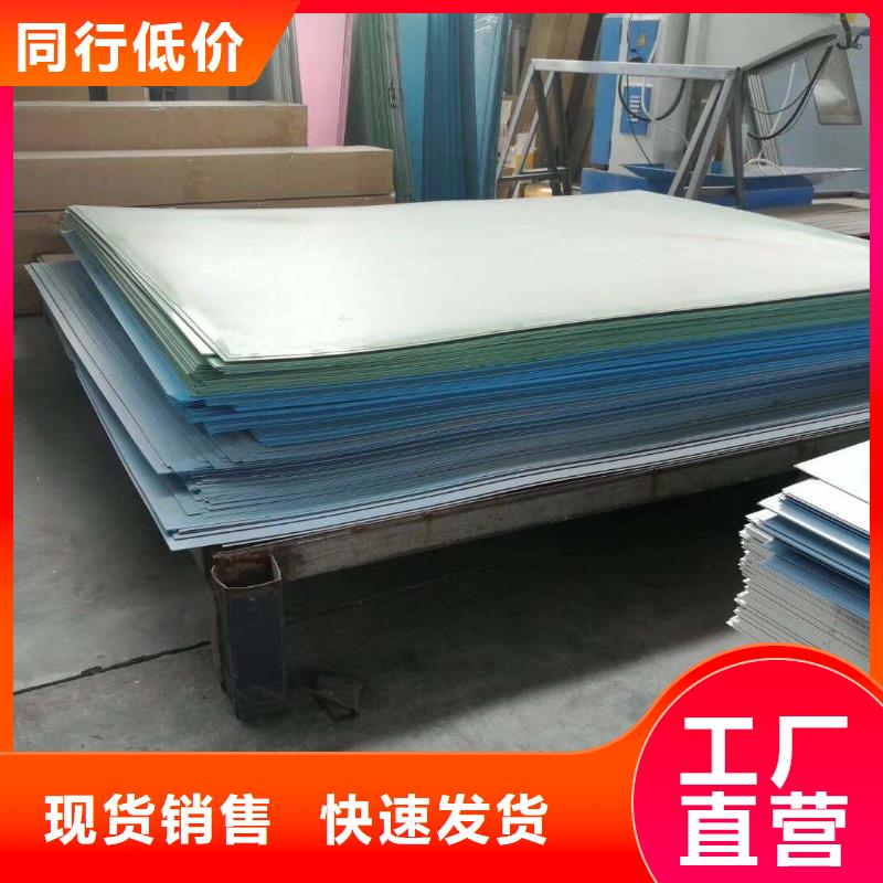 【 铅板异型钢管专业厂家】-亿铭泰
(河源市分公司)