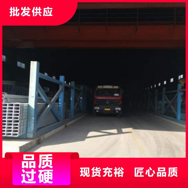 镀锌方管供应采购