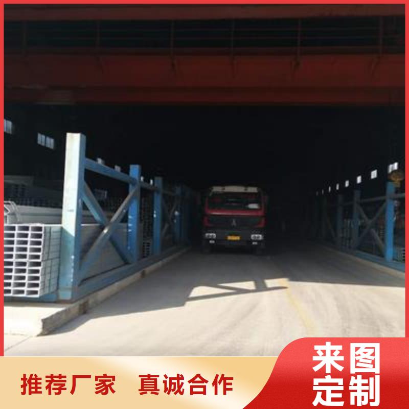 镀锌方管拥有多家成功案例 亿铭泰
(攀枝花市分公司)