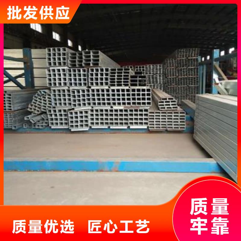 |蜀山|庐江|黄山|铜陵|滁州|巢湖|马鞍山亿铭泰【镀锌方管】,方矩管热销产品