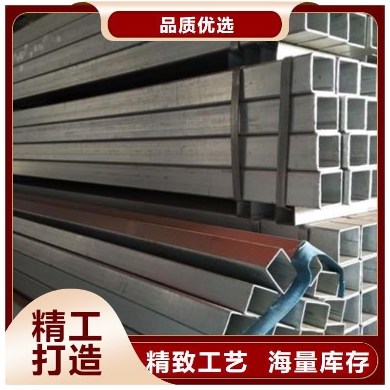 【 镀锌方管主推产品】亿铭泰