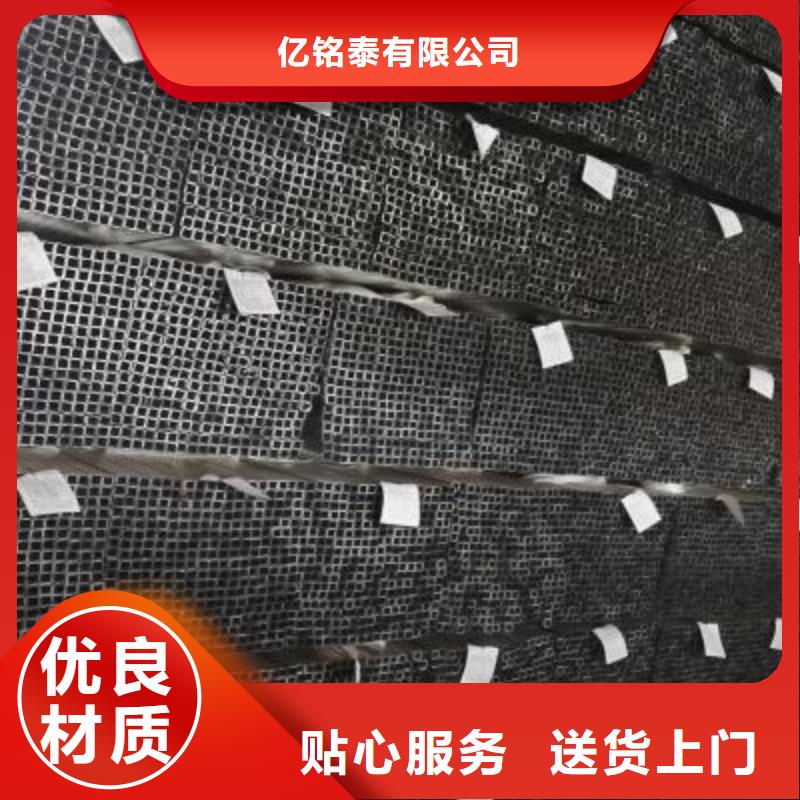 镀锌方管无缝钢管用心做产品