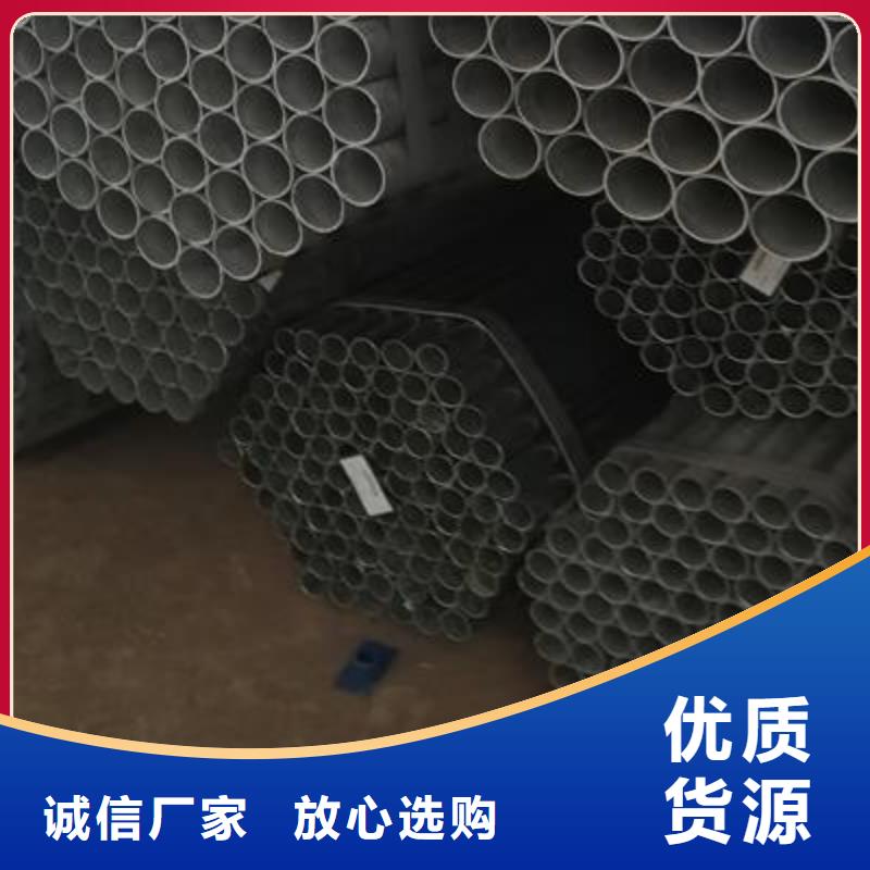 镀锌钢管实力见证