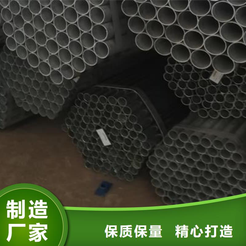【镀锌钢管】_镀锌圆管厂家售后完善-服务范围包括高平|阳城|阳泉|朔州|晋中|太原|大同等