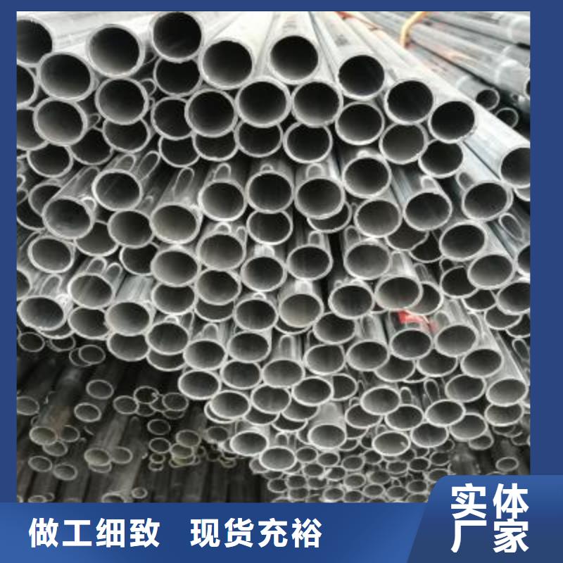 实力见证【镀锌钢管】_镀锌圆管厂家售后完善
