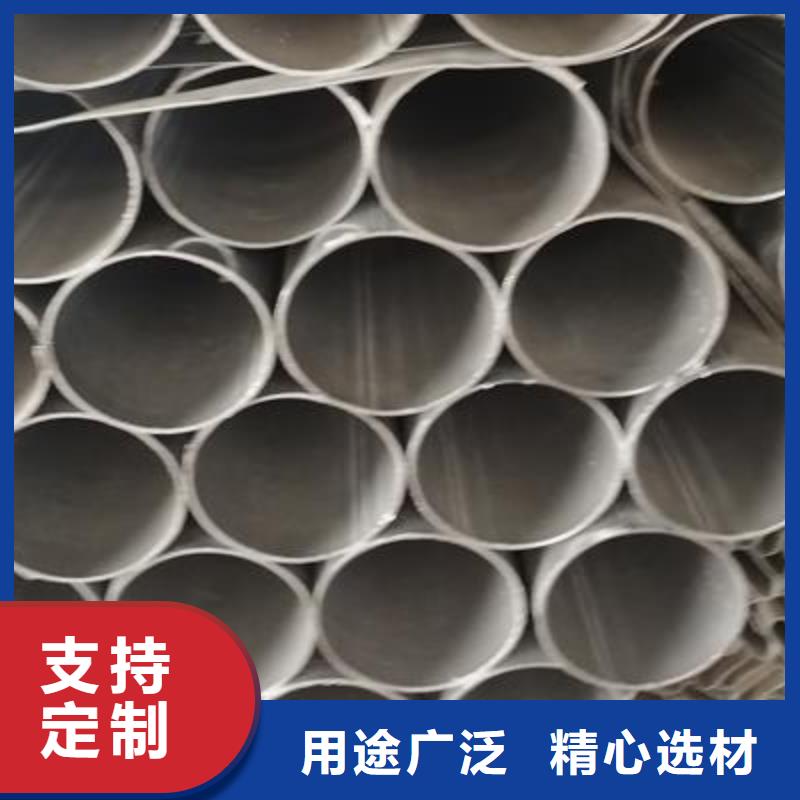镀锌钢管源头厂家量大价优