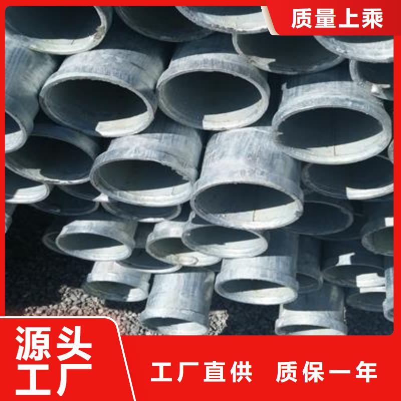 镀锌钢管焊接钢管专注细节更放心