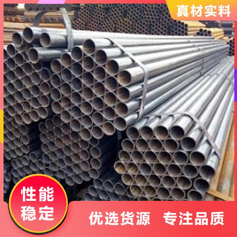 真正让利给买家【焊管】-焊接钢管满足您多种采购需求_亿铭泰
