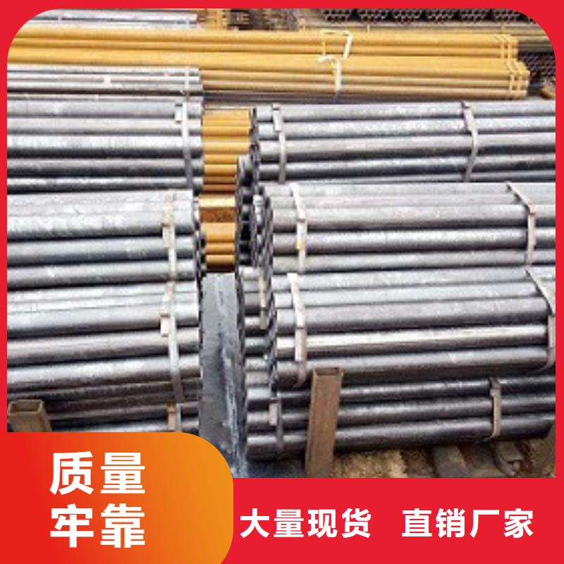 焊管-方矩管来图定制量大从优