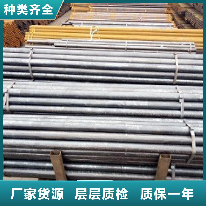【焊管】,焊接钢管质量三包