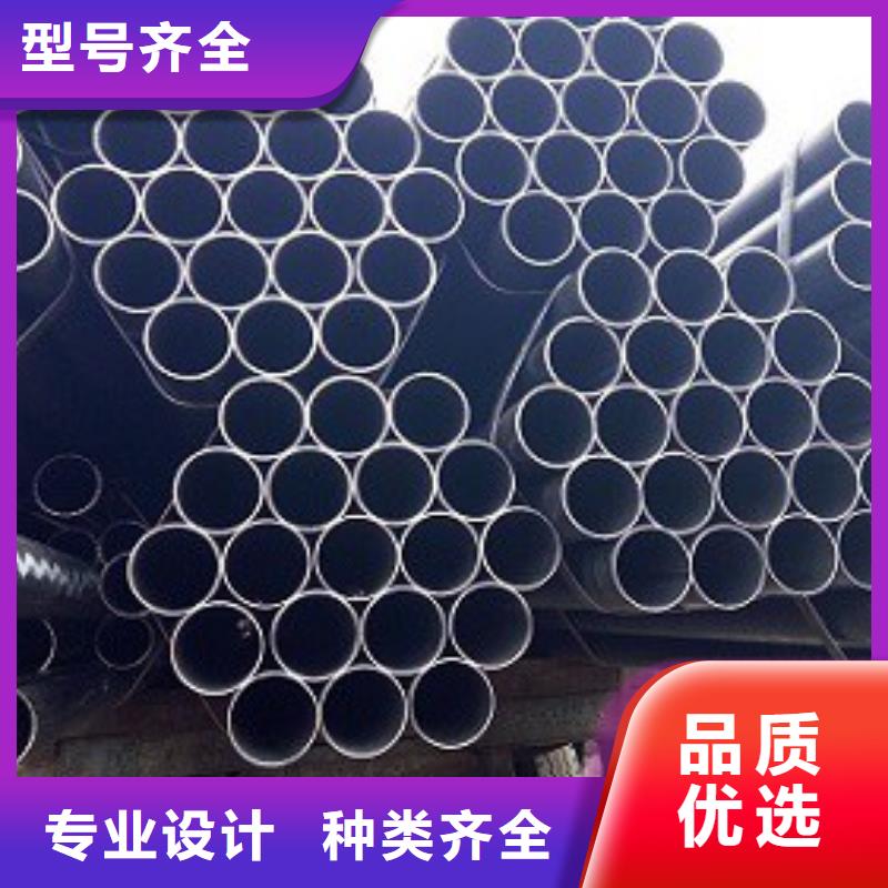 焊管-方矩管来图定制量大从优