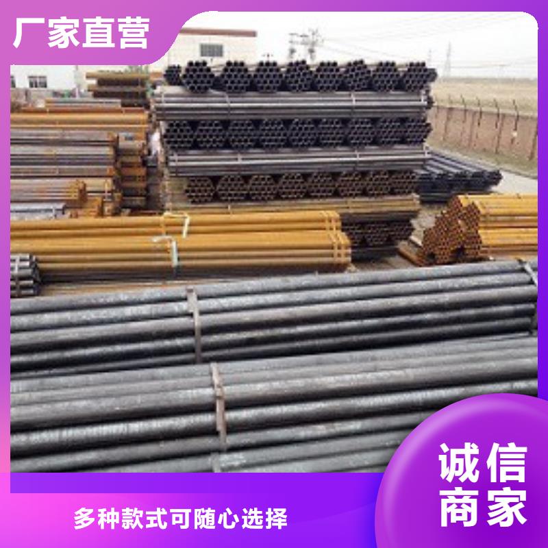 【适用场景 焊管_镀锌方管好品质选我们】