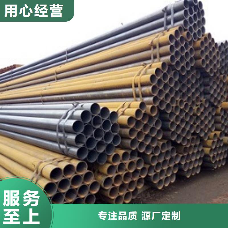 亿铭泰【 焊管_镀锌方管好品质选我们】
