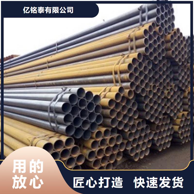 焊管,焊接钢管售后服务完善