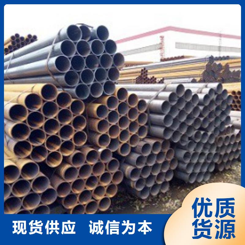 焊管精密钢管款式新颖