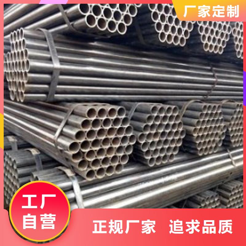 亿铭泰【 焊管_镀锌方管好品质选我们】