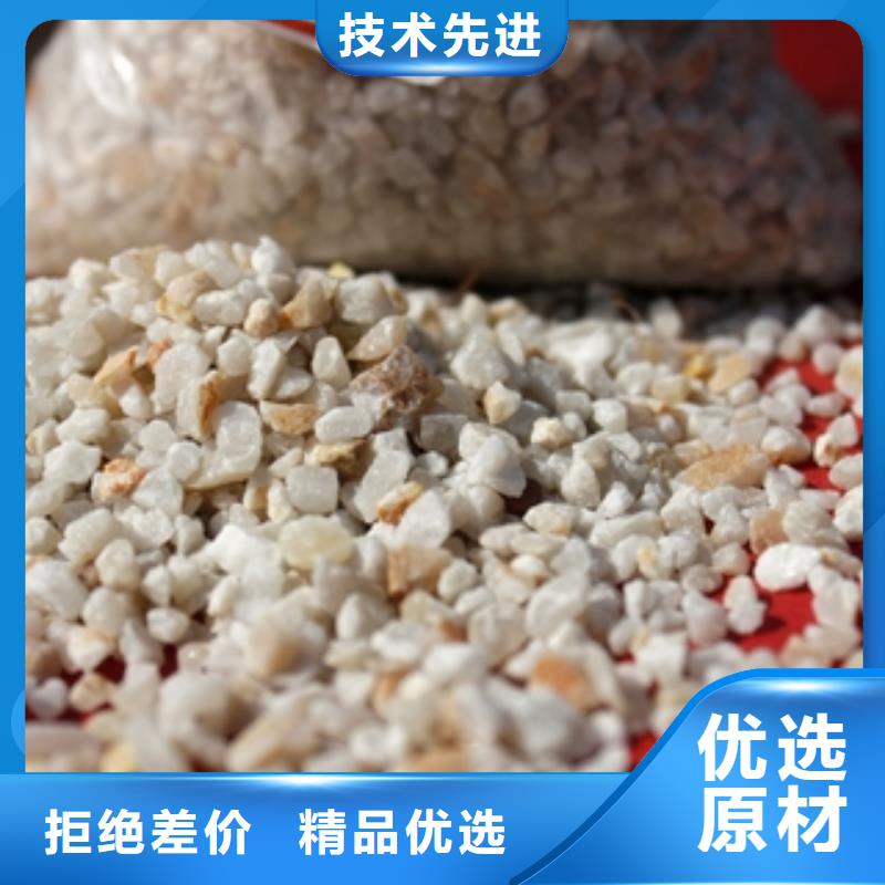 【 石英砂_聚合氯化铝今年新款】