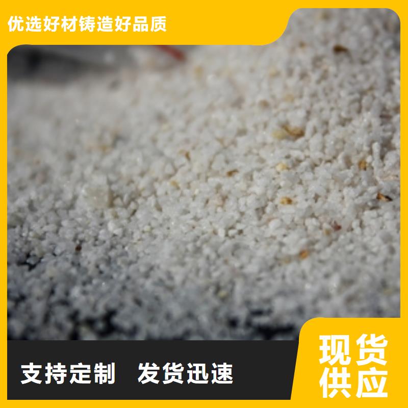 【 石英砂_聚合氯化铝今年新款】