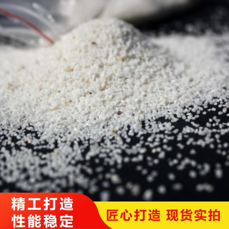石英砂聚合氯化铝用的放心