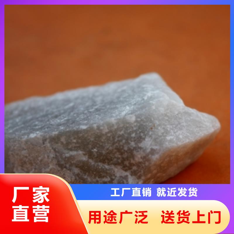 石英砂聚合氯化铝精品选购
