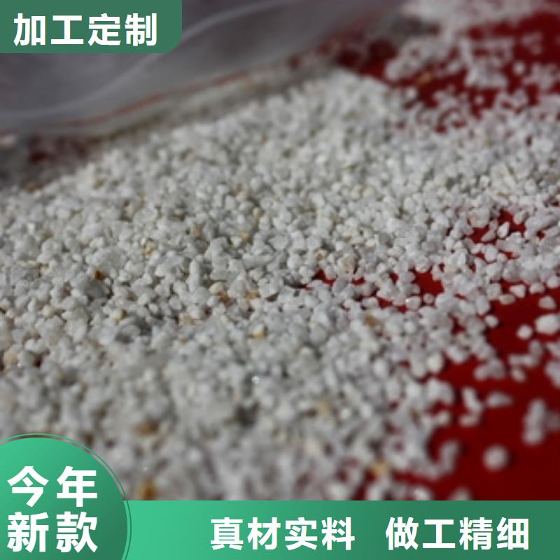 石英砂消泡剂高标准高品质