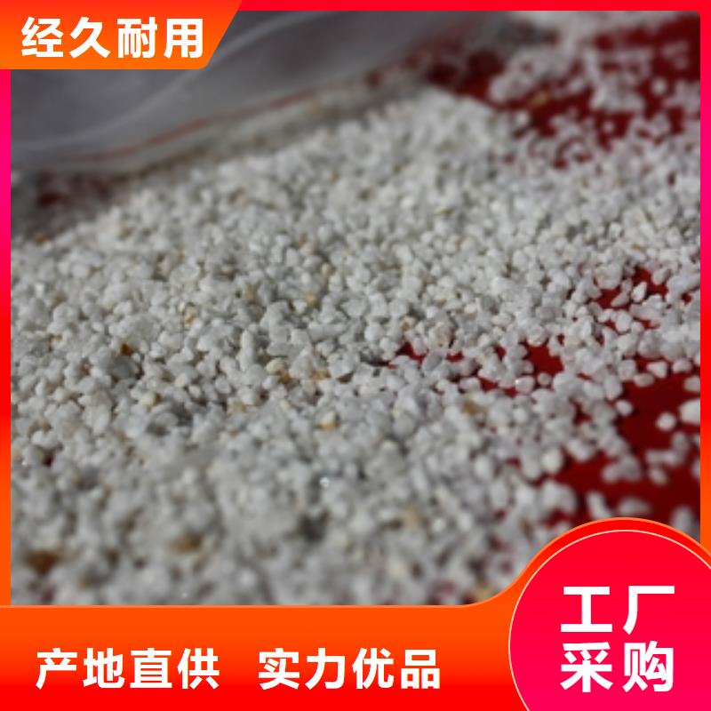 石英砂碳酸氢钠经验丰富质量放心