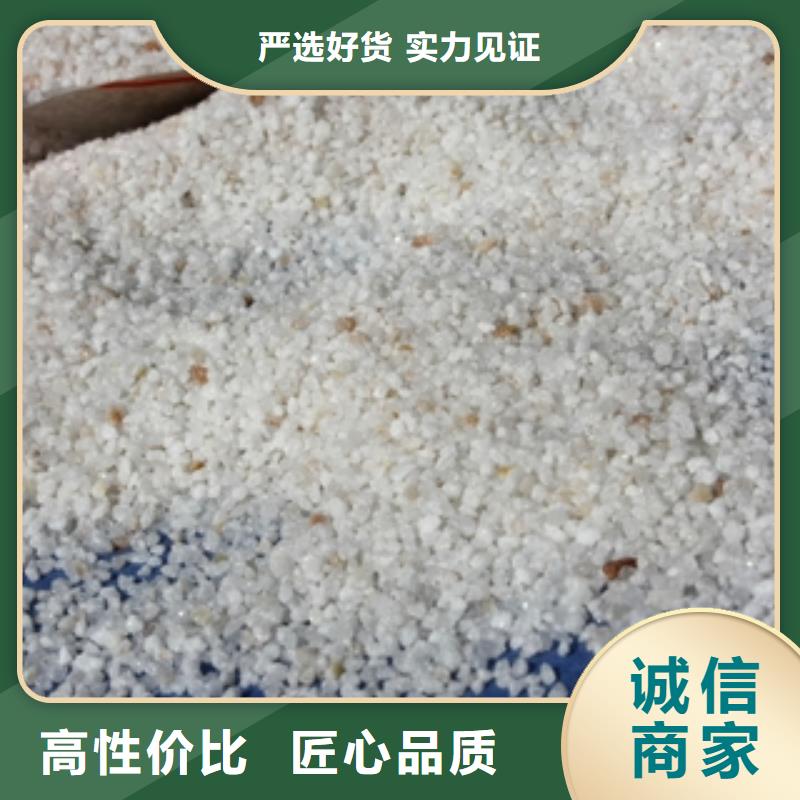 石英砂聚合氯化铝产品细节