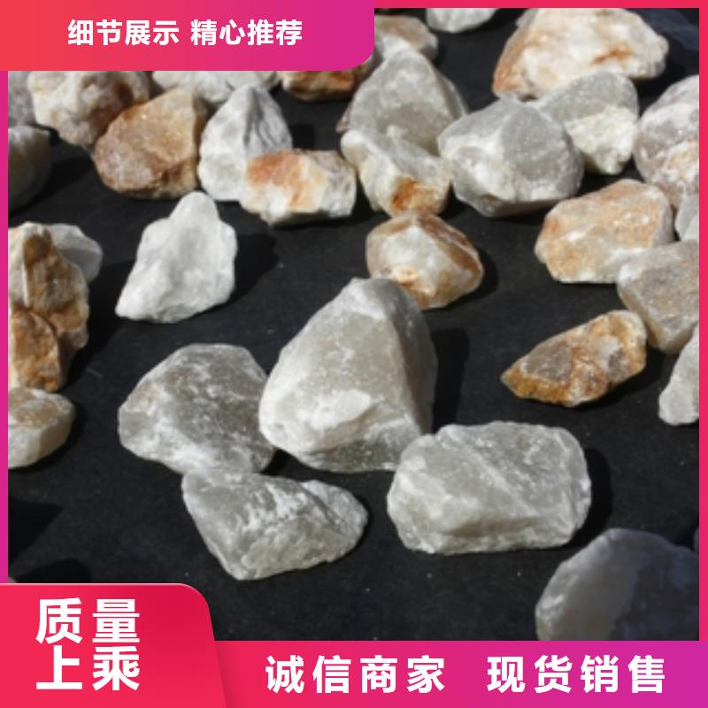 石英砂聚合氯化铝海量现货