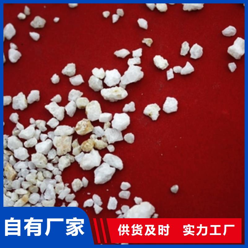 石英砂消泡剂可定制