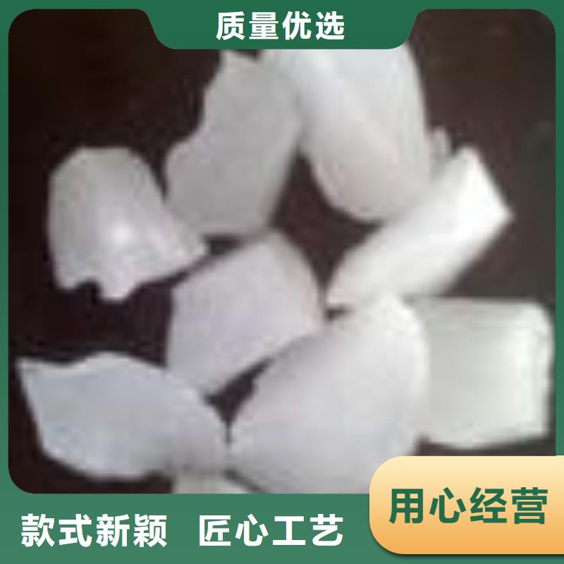 石英砂碳酸氢钠经验丰富质量放心