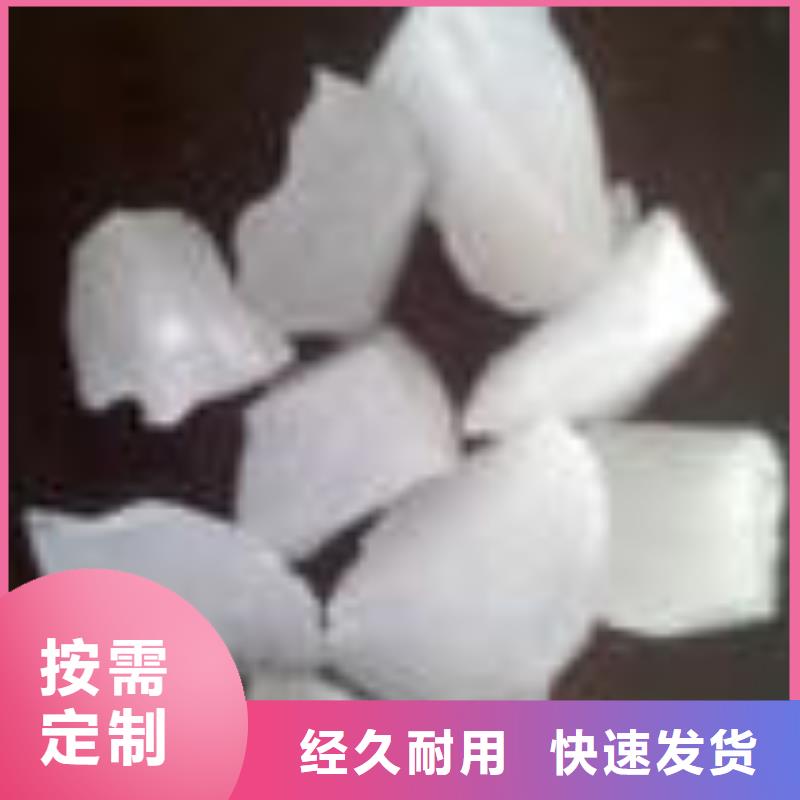 石英砂消泡剂可定制