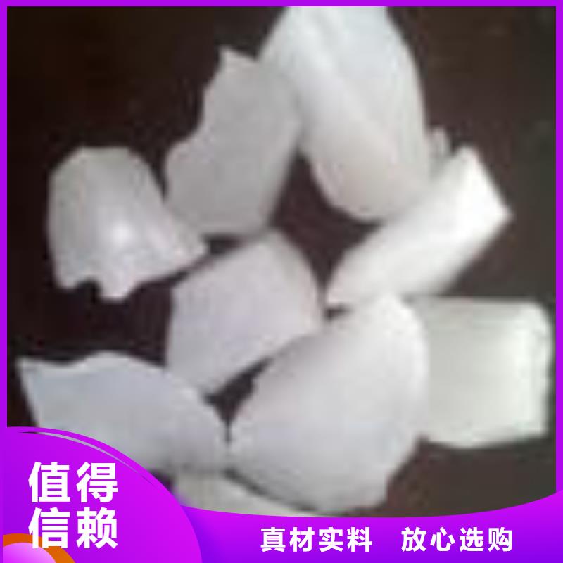石英砂聚丙烯酰胺对质量负责
