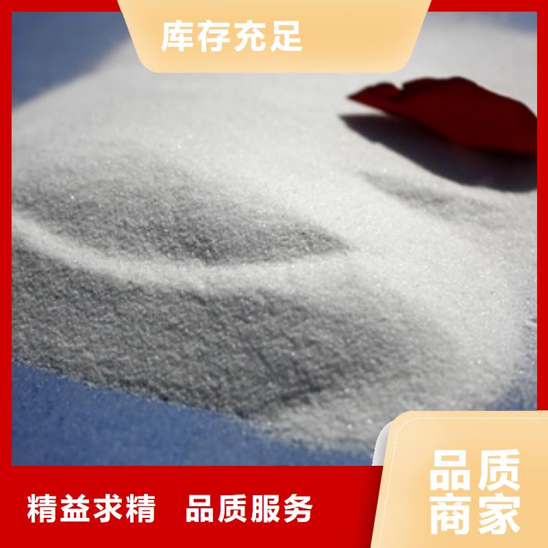 石英砂,聚合氯化铝厂家自营