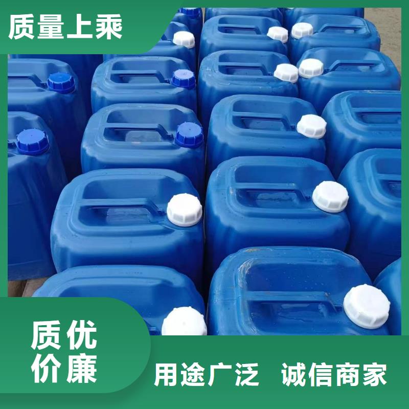 微生物除臭剂-聚合氯化铝产地货源