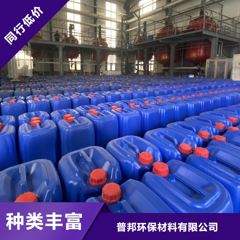 【微生物除臭剂】聚合氯化铝订制批发-服务区域包括临澧|武陵|湘潭|株洲|湘西|张家界|郴州|邵阳等-产品视频