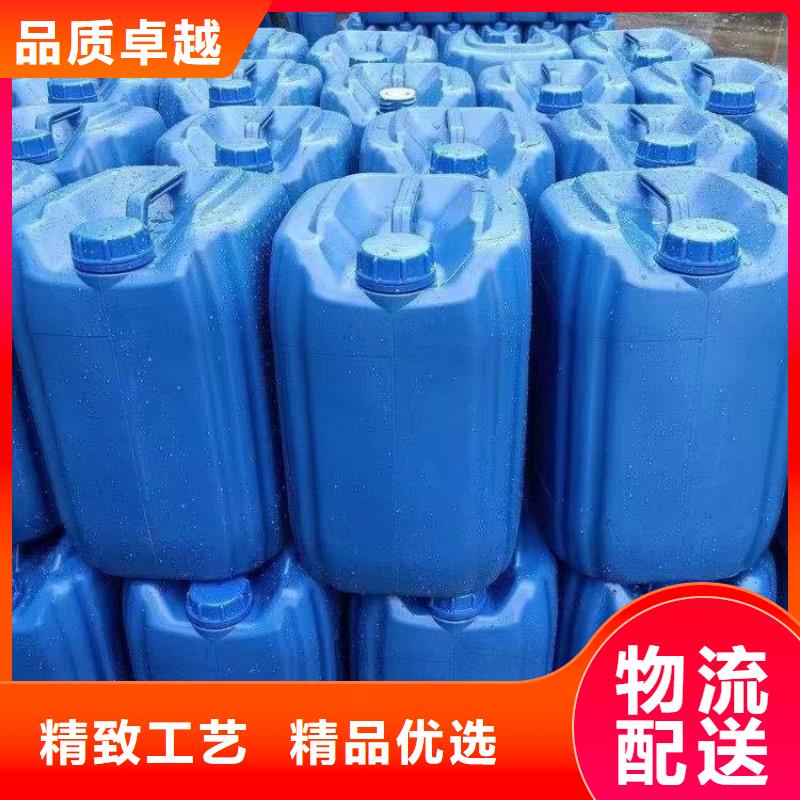 【微生物除臭剂】-碳酸氢钠源厂供货覆盖范围含|张家界|永州|怀化|郴州|娄底|岳阳