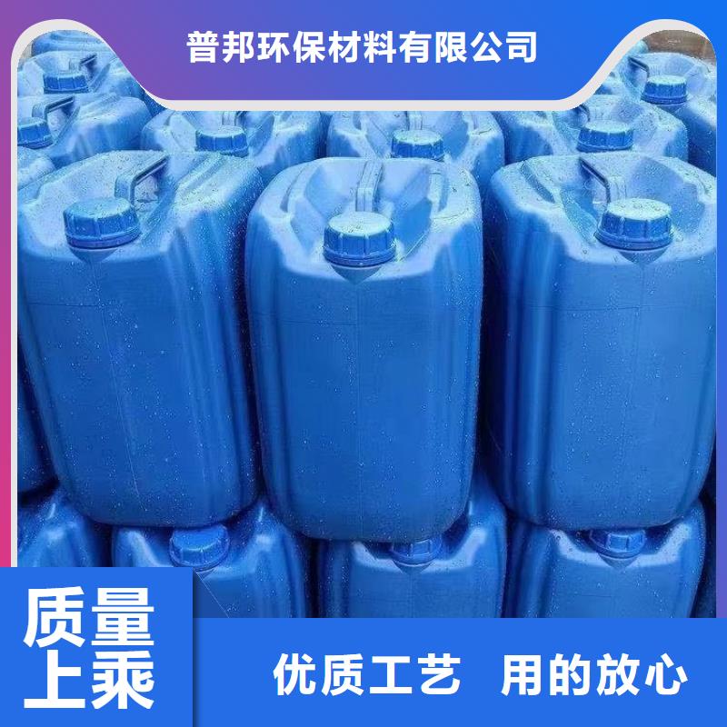 微生物除臭剂聚丙烯酰胺一致好评产品