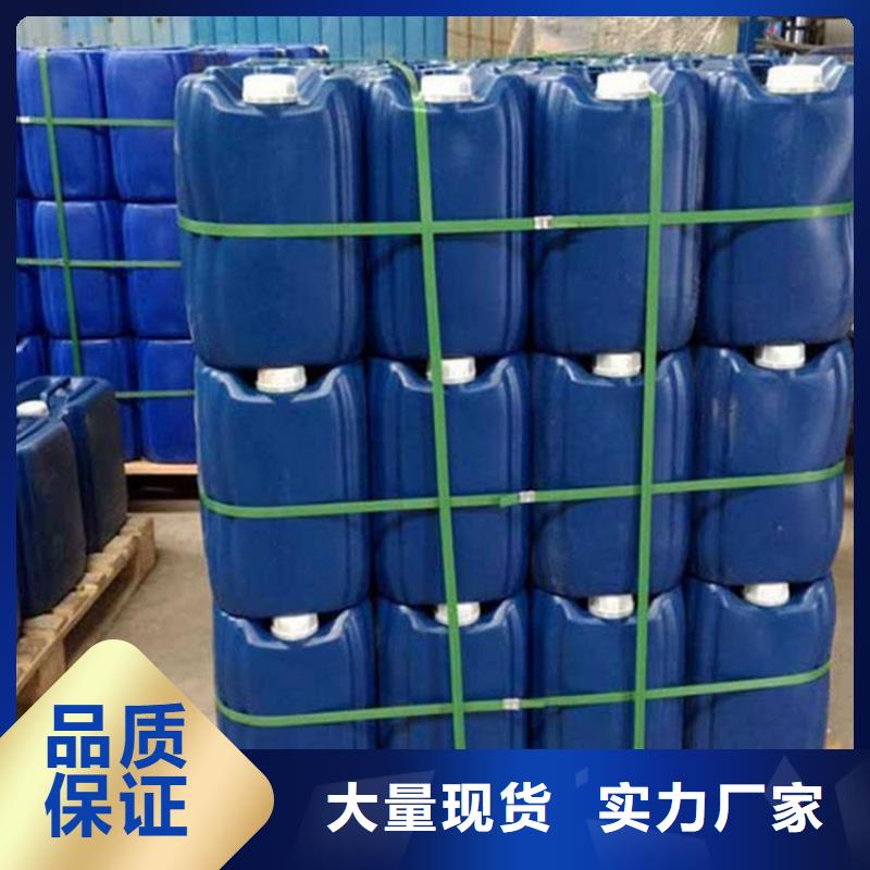 微生物除臭剂生产厂家货源充足