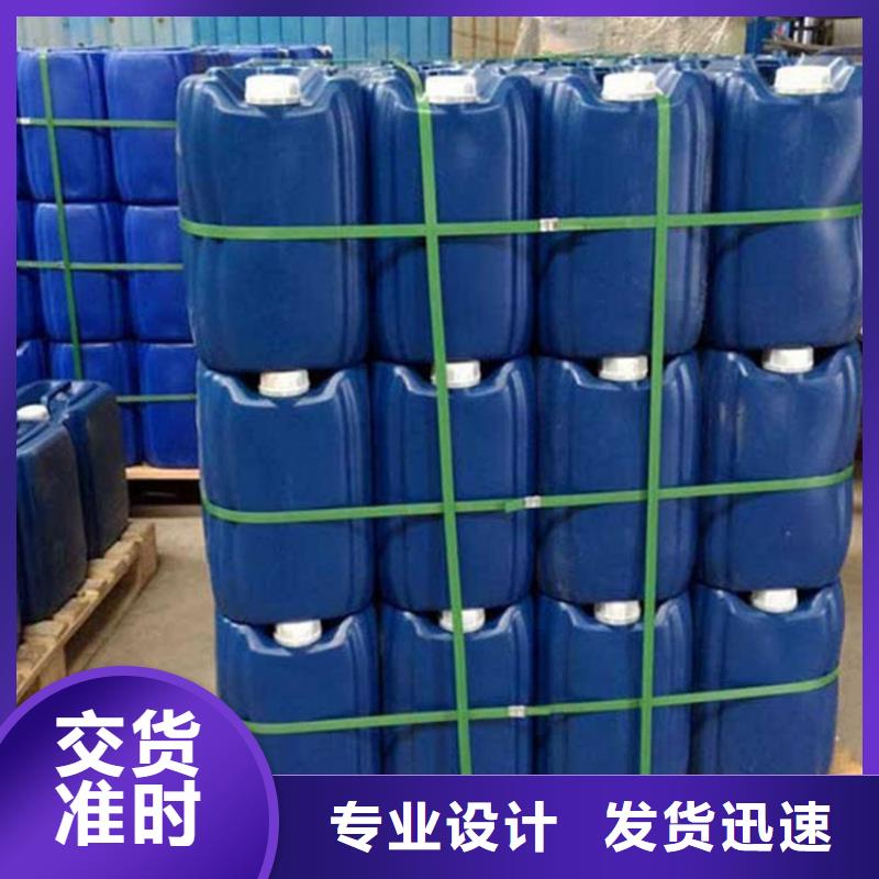 微生物除臭剂聚合氯化铝正规厂家