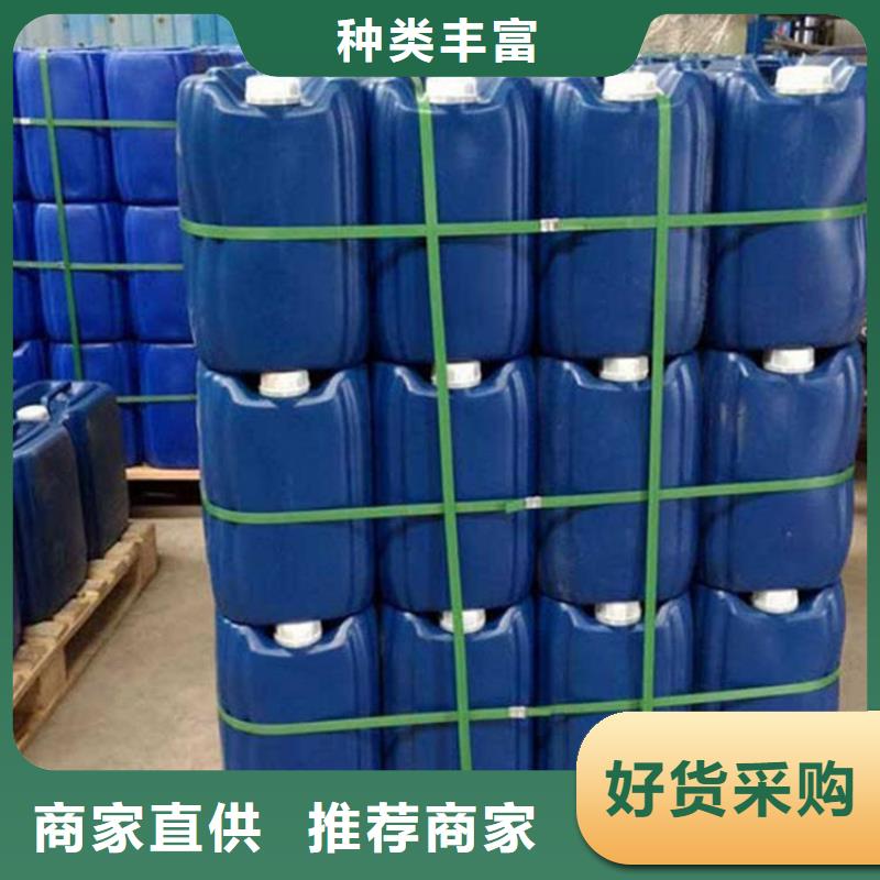 微生物除臭剂聚合氯化铝品类齐全