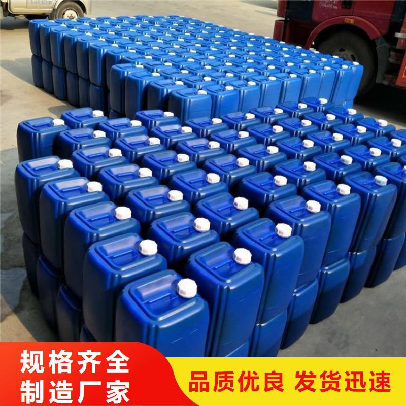 微生物除臭剂碳酸氢钠价格公道合理