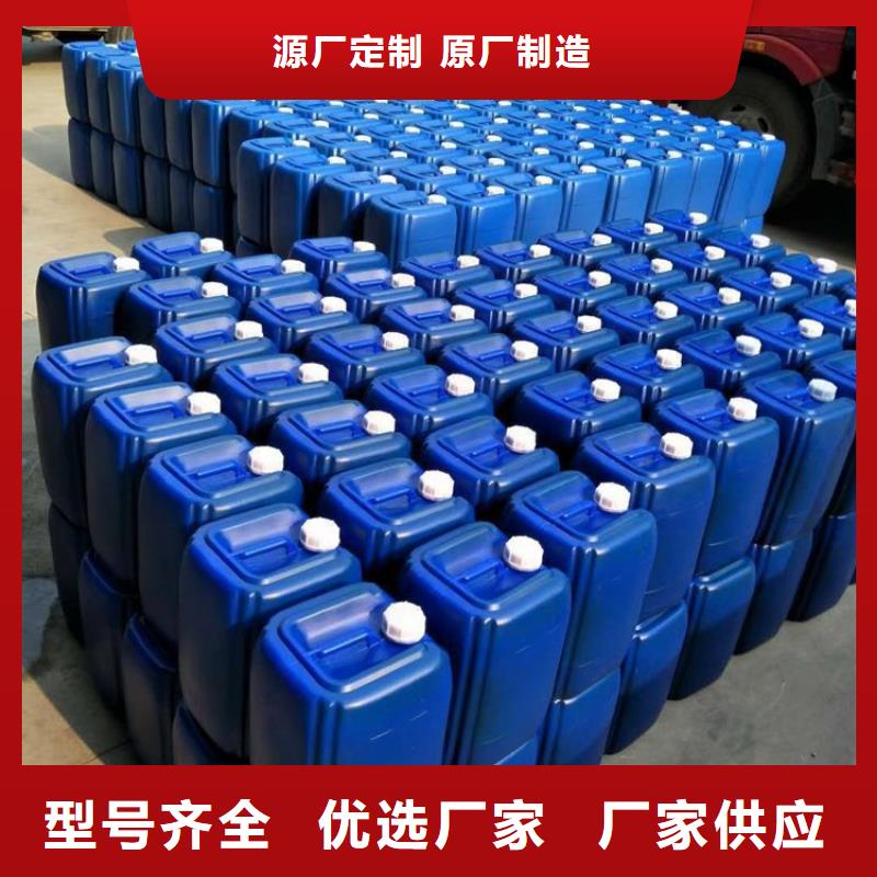 微生物除臭剂,【碳酸氢钠】厂家直销售后完善普邦聚合氯化铝